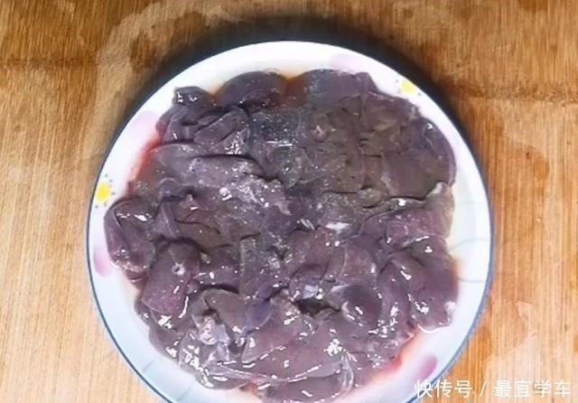 猪肝|猪身上这个东西对眼睛好,一头猪只有1个,经常用电脑的人要多吃