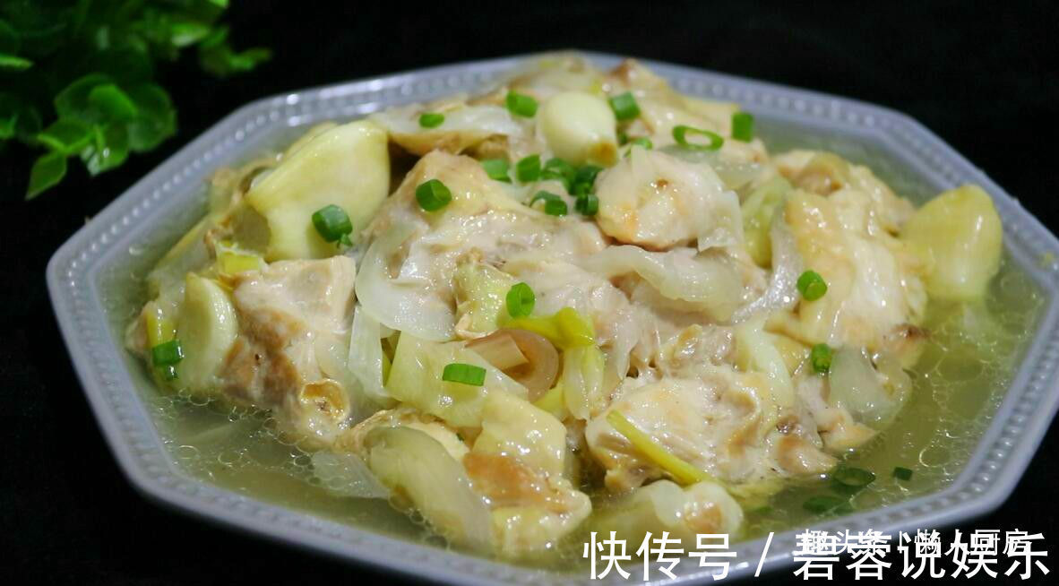 用烤箱做的纸包葱油鸡,比红烧鸡还香,做法太简单了