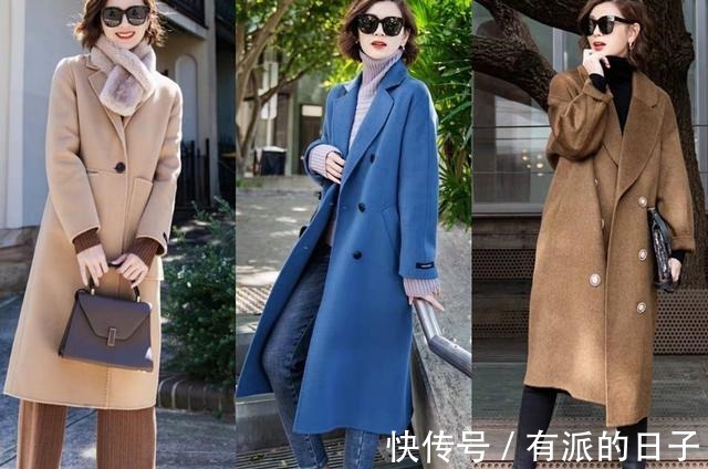 穿搭 40岁职场女人的精致与温柔,这一季用甜暖的通勤风穿搭来成全!