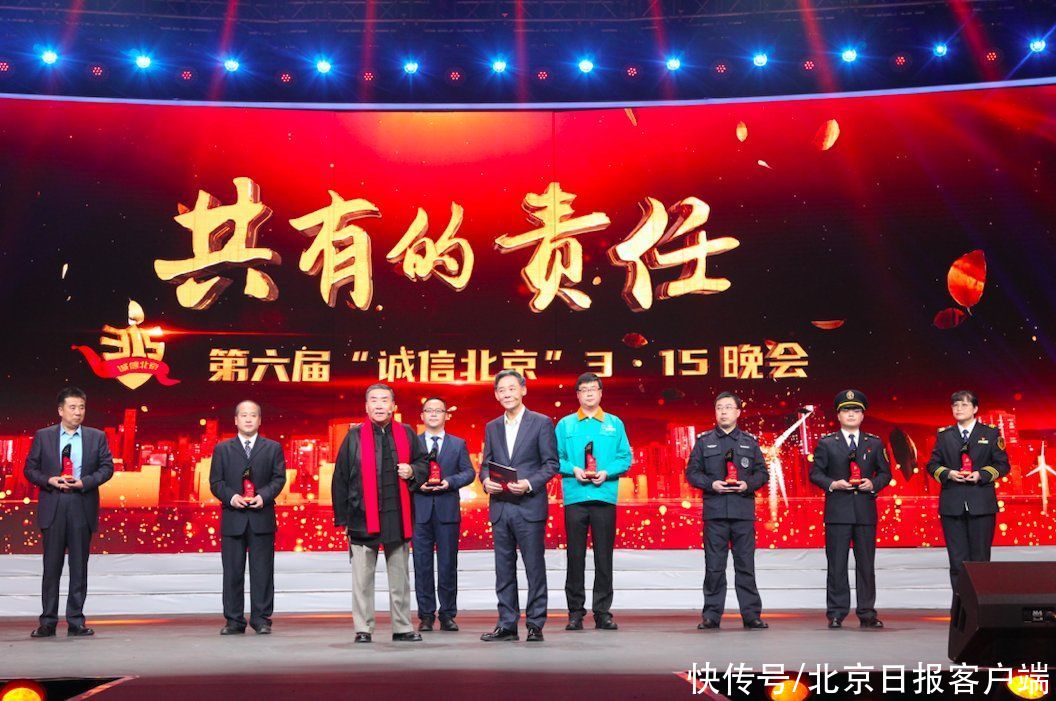 北京3.15晚会录制完成，记者探秘五大悬念