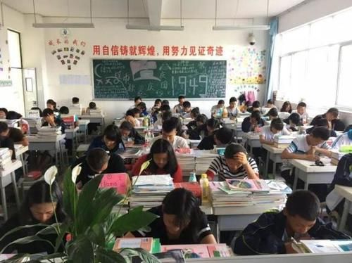 为什么有些学生初中成绩中上等，到了高一却很吃力？老师说出实情