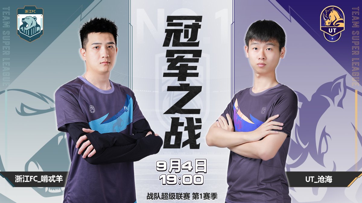 卡瓦尼|C罗火速转会曼联，卡瓦尼是否应当让出7号球衣？网友：跟梅西学学