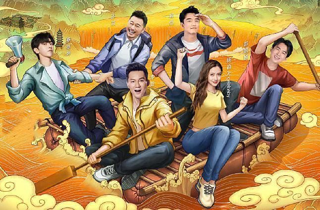 《黄河篇》晒手绘海报,baby等人都张着手,唯独蔡徐坤有“小心思”