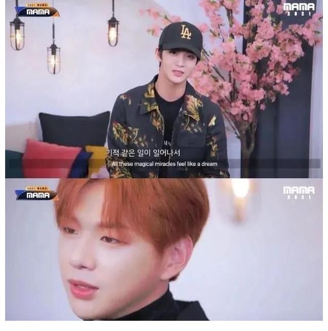 2021 MAMA重金打造Wanna One合体舞台，服装造型总价竟然要过亿？