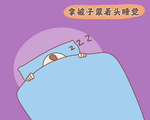 钱女士|4种错误睡姿,可能会让孩子变“迟钝”,家长发现要帮忙纠正