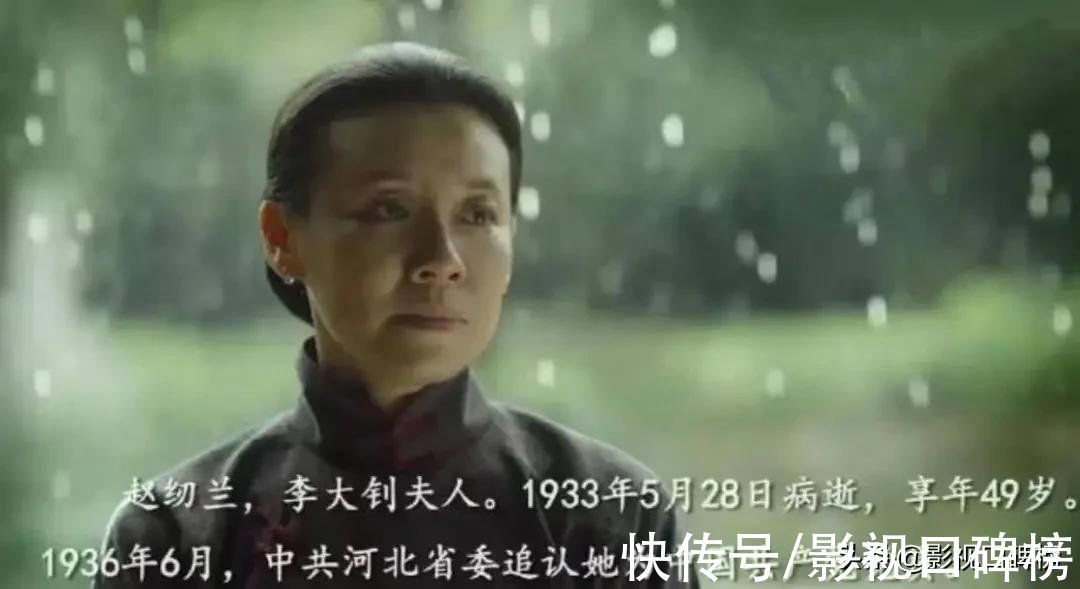 从主角沦为配角却又走红 这样的女明星除了刘琳 你还知道几个 全网搜