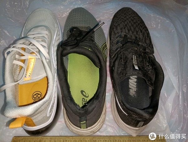 耐克|鸿星尔克，野性消费提醒