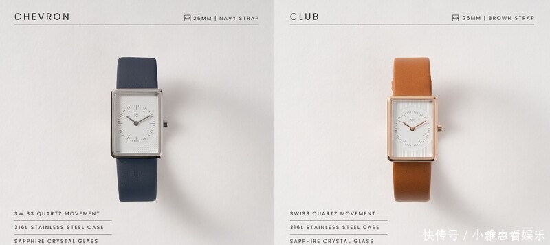 m一戴秒被圈粉的MAVEN方形腕表,将复古装饰艺术融入设计