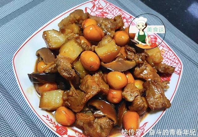 秋天遇到此菜必买,季节性强,比板栗香,常吃养胃明目,对眼睛好