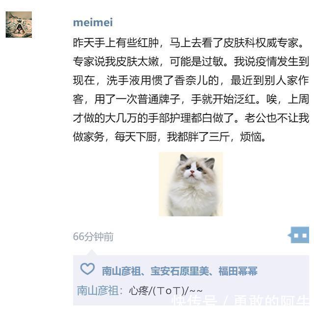 洗手液|18款洗手液大测评猜猜“凡尔赛人”最爱哪款洗手液