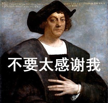 中华|中华厨祖,用做饭理论治国,获得高官厚禄。辅助商汤打败夏桀