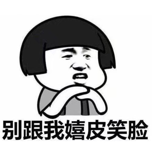 |幽默段子大龄剩女一枚,整天被迫四处相亲无果