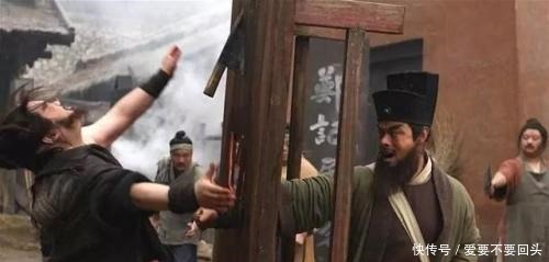 更非|水浒传里最多情的男人,不是燕青,更非武松,而是义薄云天的此人