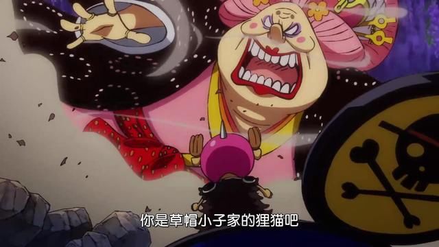 堪十郎|海贼王989集:桃之助被揍成“包子脸”，大妈追击乔巴和乌索普