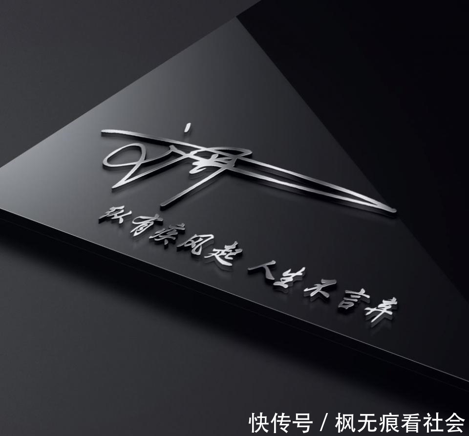 头像|用你的名字做微信头像:33款3D版商务签名头像,不同风格请查收