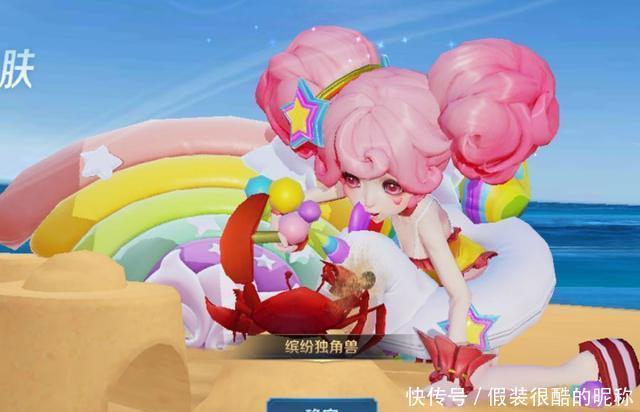 优化|两款超值限定确定绝版，李小龙紧急优化上线，88碎片留给小乔稳赚