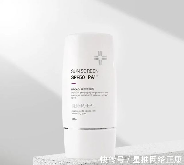 两句口诀让你成功完成春日焕白计划!这次真的稳了