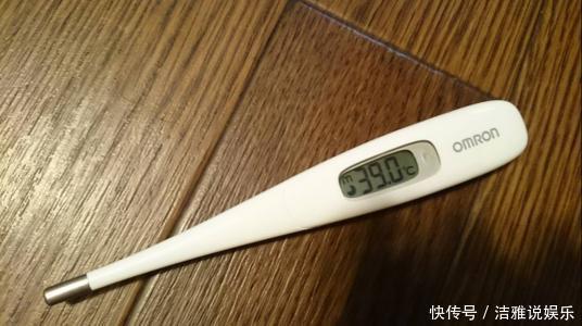 宝妈|伤寒论中扒出的“退烧方”，流传1000多年，赶走高烧、肺炎