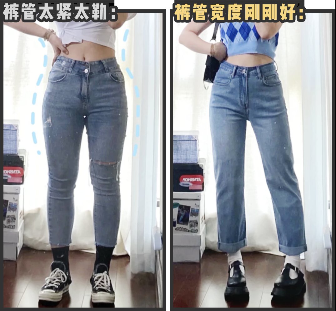 开叉裤|阔腿裤下岗了！“瘦瘦裤”才是今夏王炸，太显瘦了