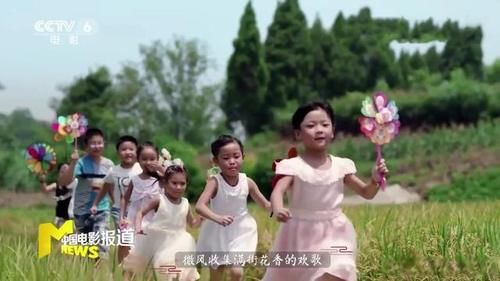 -6|王一博：十一國慶獻唱《山河星光》，登上央六cctv-6電影報道