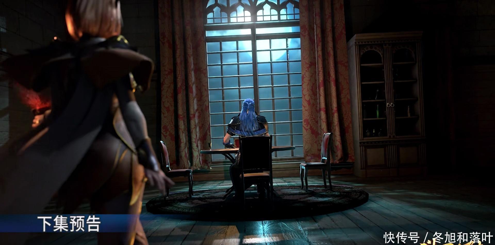 杀气|斗罗大陆杀戮之都对人的影响极大,唐三杀气暴涨,胡列娜已中毒!