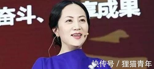 任正飞|任正非3段婚姻路,女儿却都随母姓,整个家族都低调,唯独热捧她