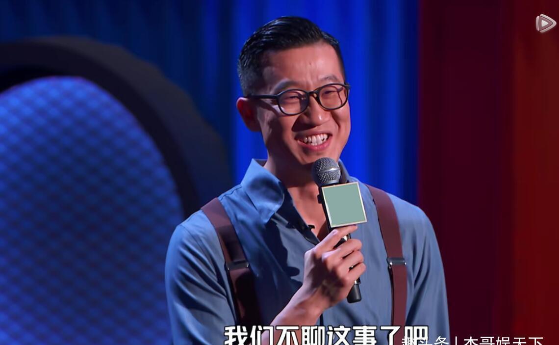 李诞回应观众两大质疑，一个和王建国有关，另一个和rock有关