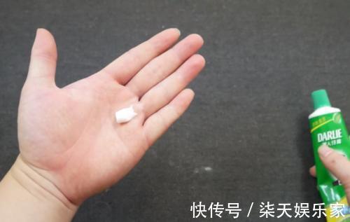 我是你的生活当当家|把牙膏放在手上搓一搓，我也后悔现在才知道，别说我没告诉你！