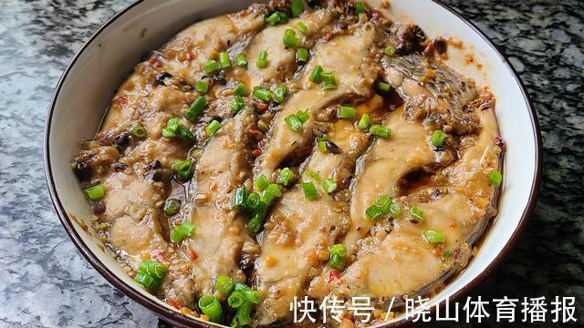家常菜|豆豉蒸鱼,又香又好吃的一道美味家常菜,看着直流口水