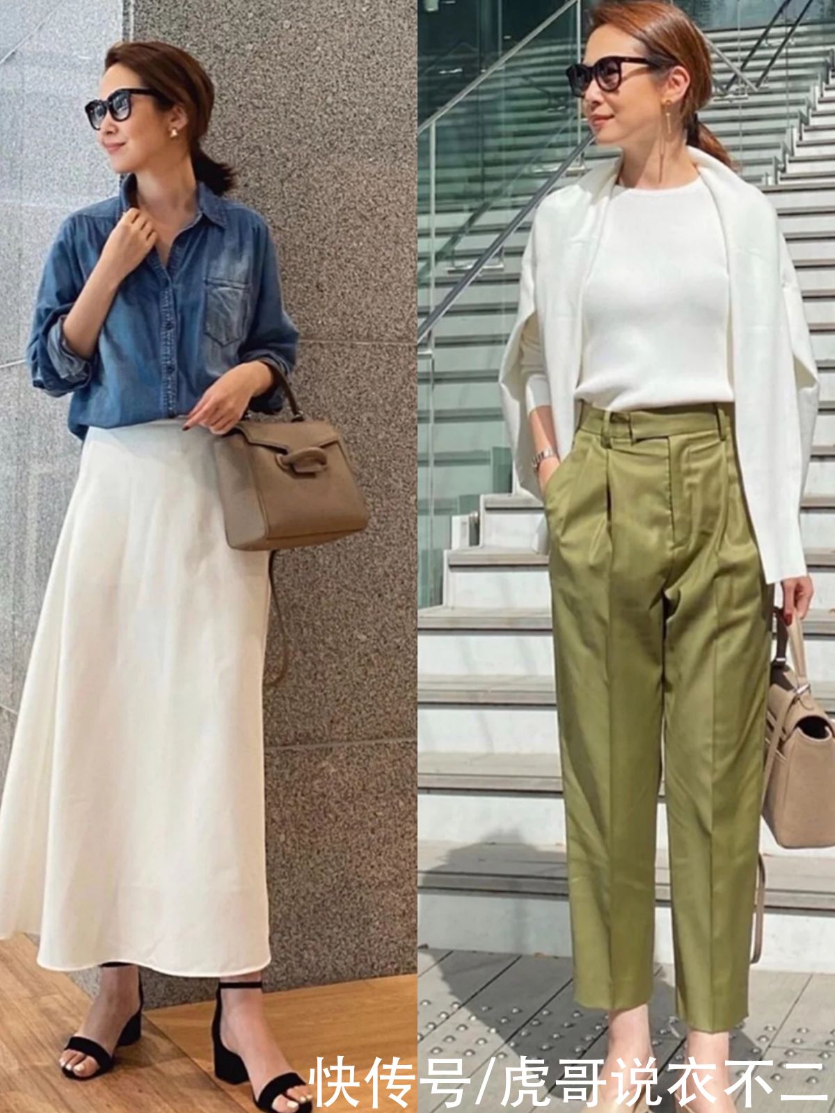 夏季|50岁女人懂配色更优雅，夏季学日本主妇的“高阶配色”，气质爆表