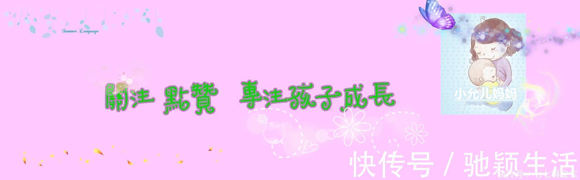 精湛|3岁萌娃在爸爸背上作画,手艺精湛连猫都看傻,网友:幸亏是女儿