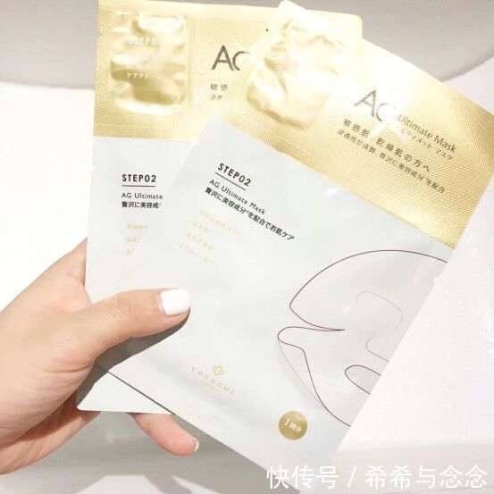 莱珀妮|618必囤丨2021让人无法拒绝的补水保湿面膜,孕妇都想回购一万遍