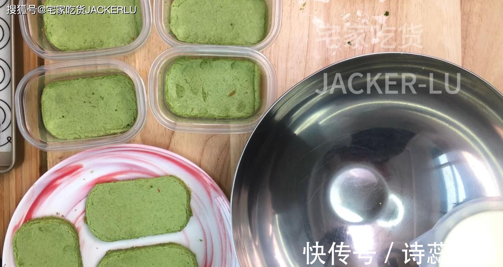 抹茶蜜豆盒子蛋糕,淡淡茶香配上甜蜜奶油,清新不甜腻。