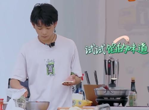 寧靜|黃曉明分不清餃子和包子？與周也爭論不休，丁真一句話讓兩人汗顏