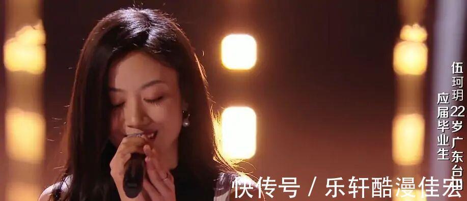 导师|伍珂玥的确具备冠军相,但夺冠概率几乎为零,原因有三点