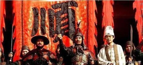 原因|闯王李自成,为啥没有建立自己的朝代原因让人深思!