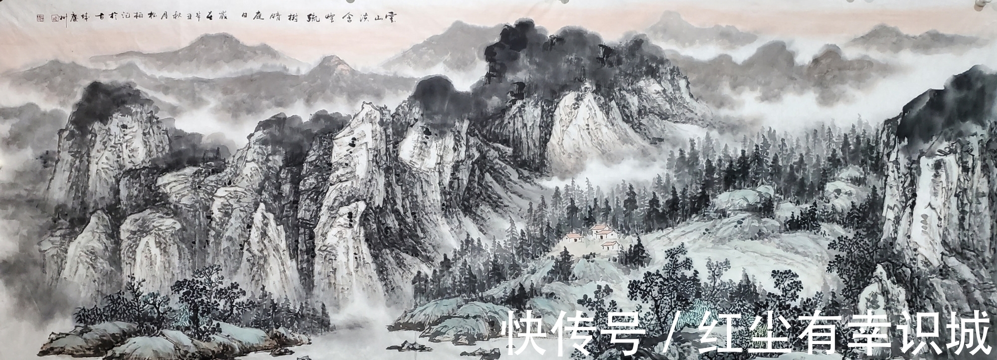 黄石|画家马先文