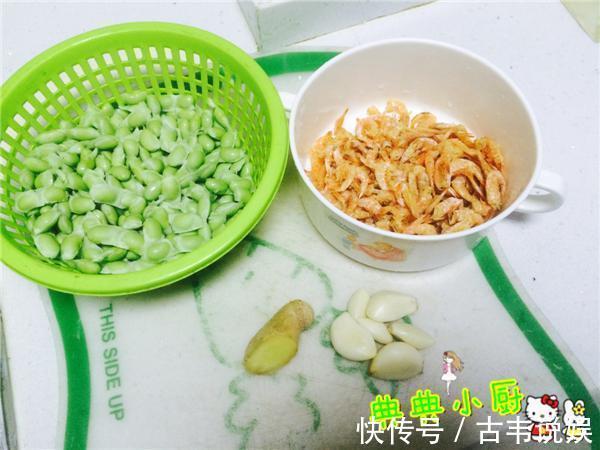 干虾做法,百吃不厌,我隔三差五做一次,鲜香嫩滑,吃完还想吃