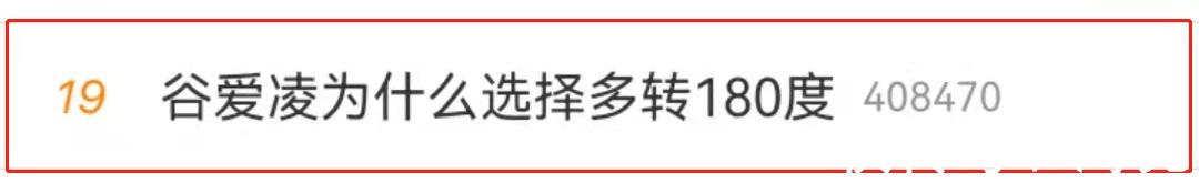 睡眠质量|学谷爱凌每天睡10个小时,会怎样?答案可能出乎你的意料!