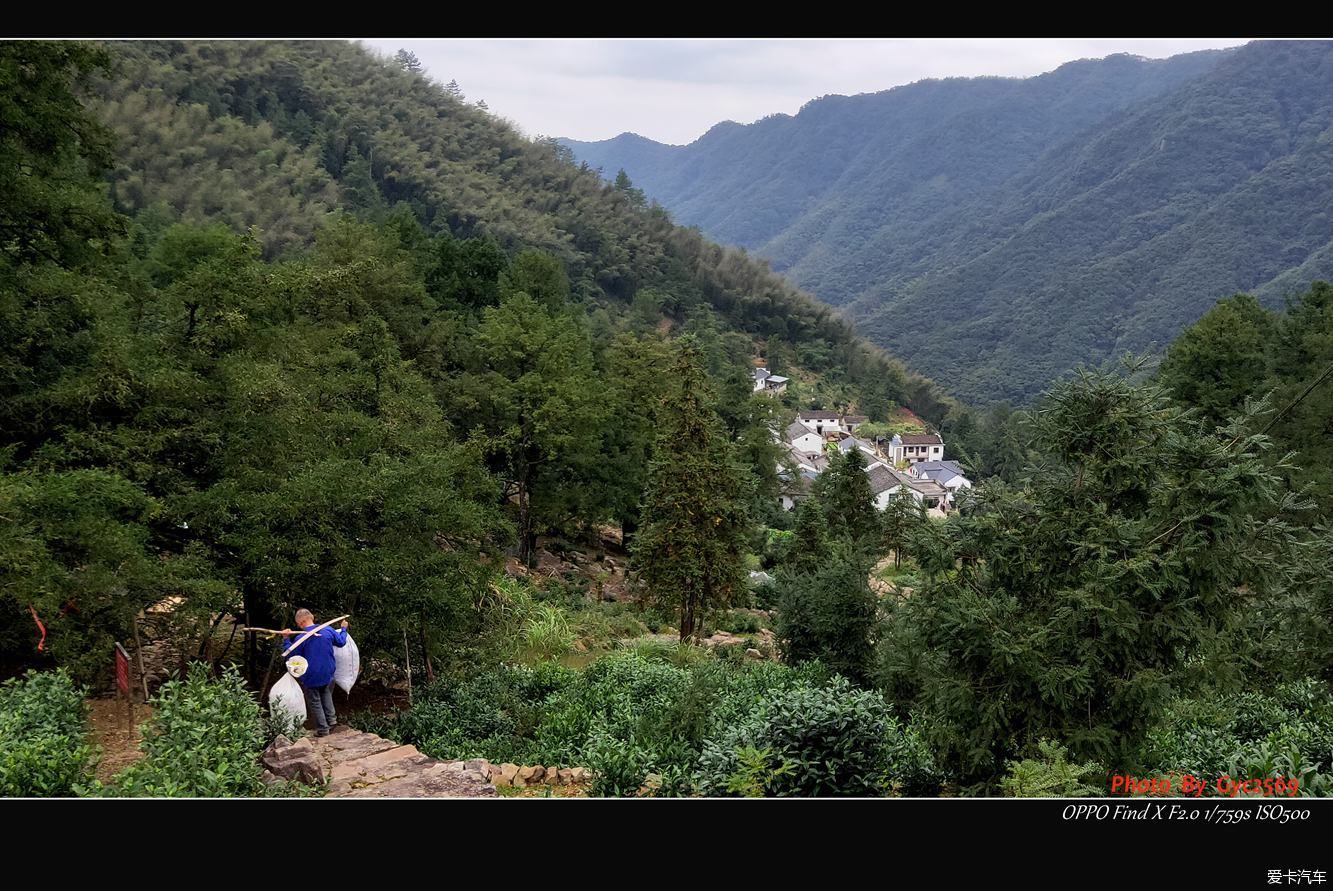 皖南度假游之四: 深山访查家 。。。