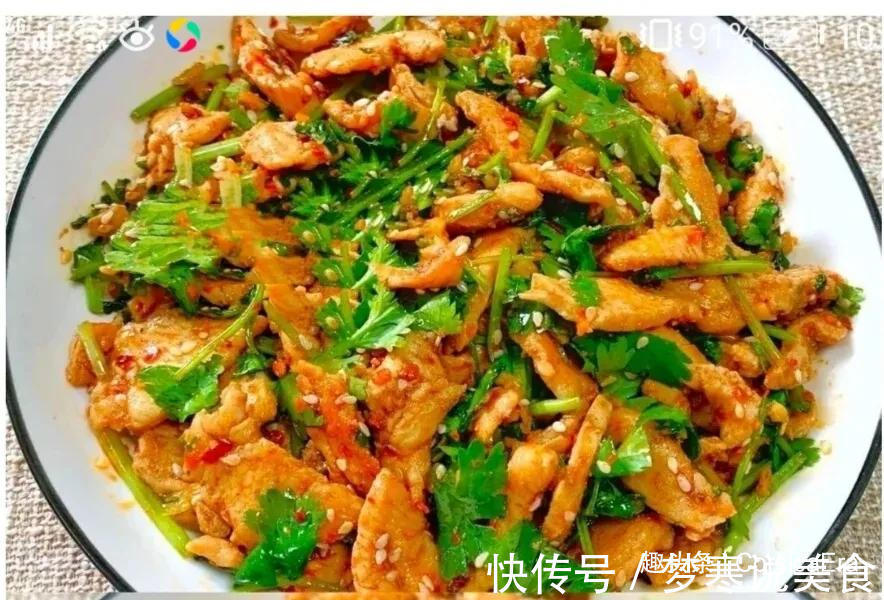今日午饭的下饭菜，再也不用担心米饭吃不完的问题了