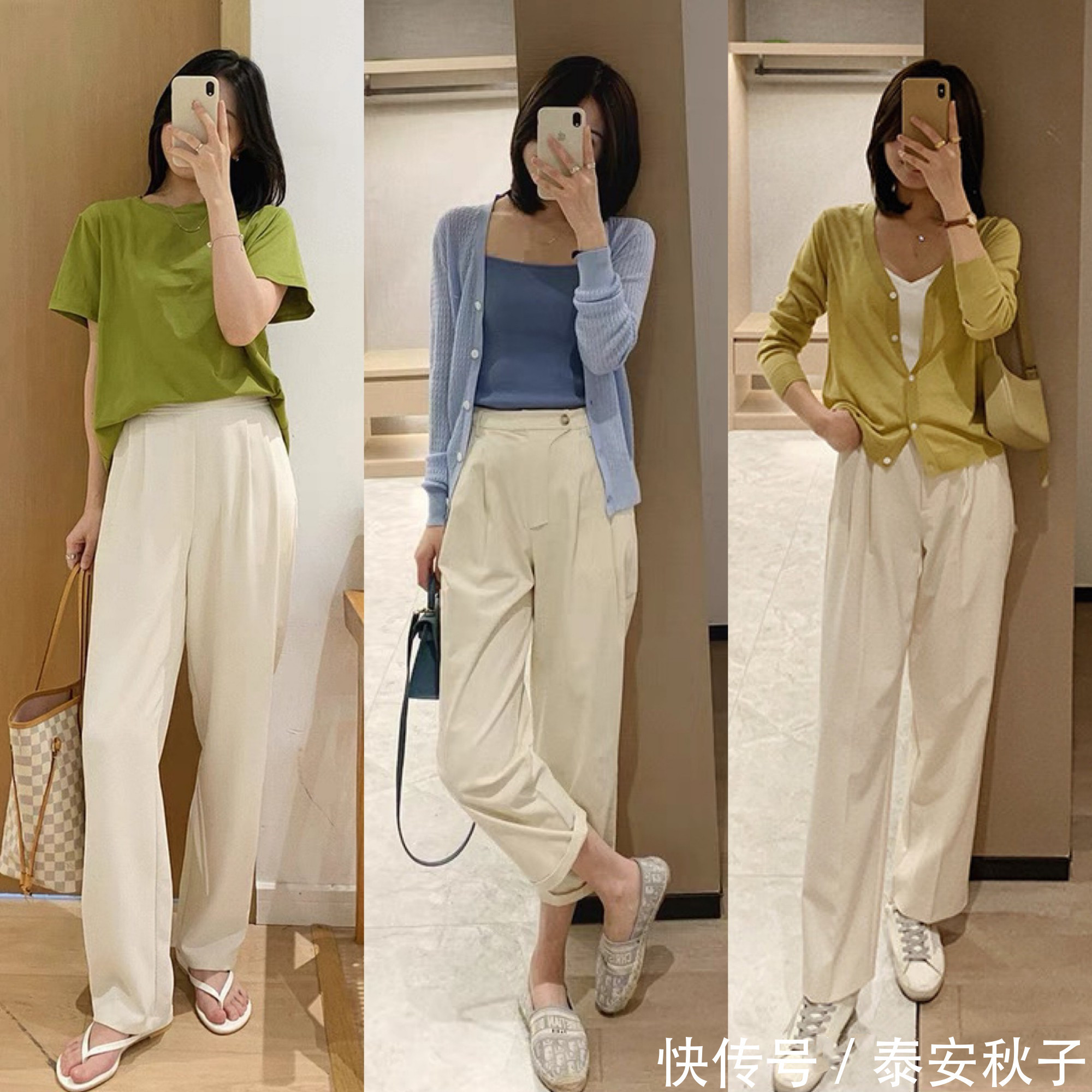 小姐姐|省时、省力的“懒人穿搭术”:无需费力凹造型,轻松穿出时髦感!