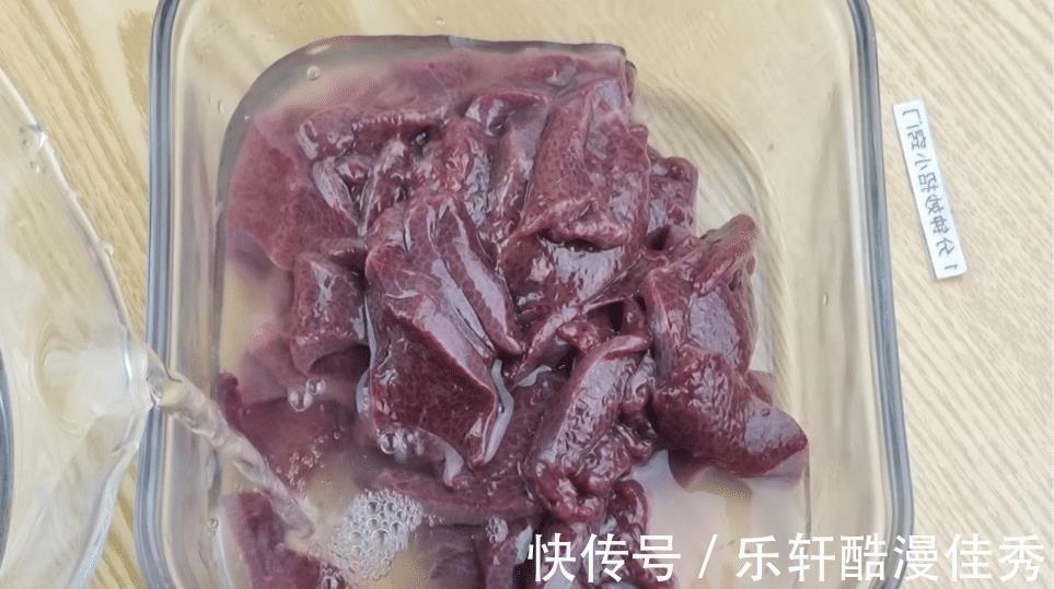 它是天然“补血库”, 每周吃一次,补血补铁,聪明人经常吃