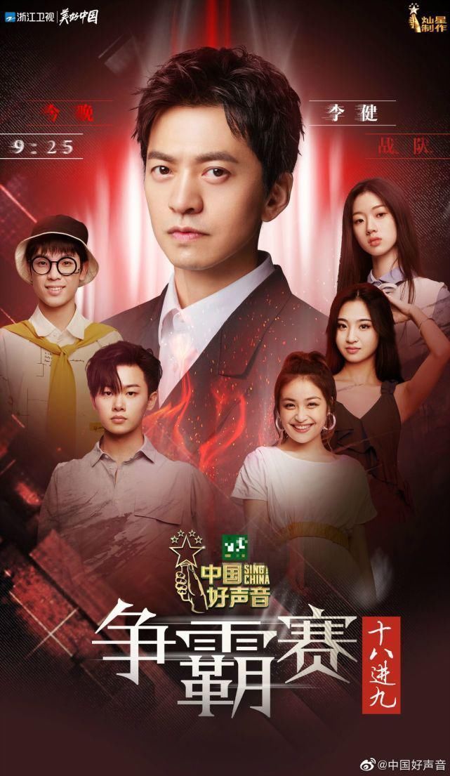 实惨!挤掉潘虹,成单依纯夺冠垫脚石的斑马竟遭全网骂太冤了吧