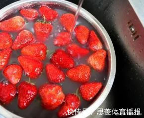 清水洗草莓，比不洗还脏！用这两样水洗，脏东西自动跑出来！