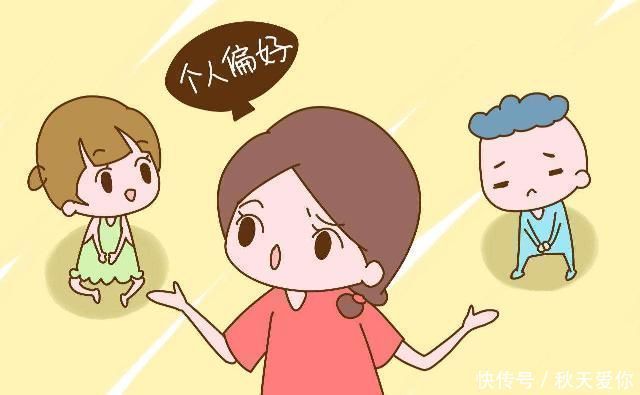 孝顺|30年后,晚年最不幸福的往往是这四种父母,希望你不在这其中