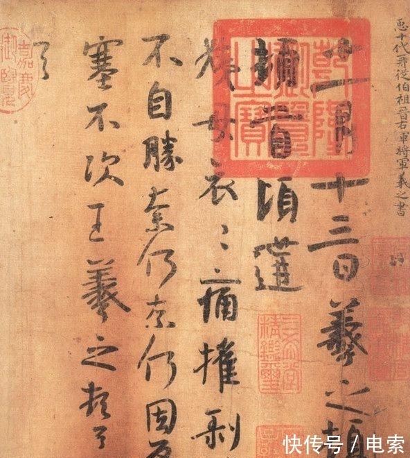 章草&《续书谱》:草书要先学章草再学王羲之,为什么?