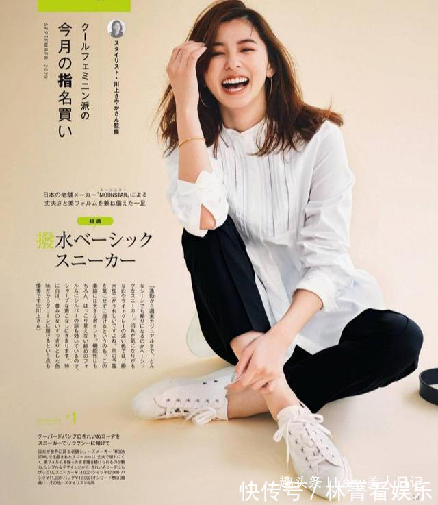 高跟鞋|穿搭无小事,10个法则帮你成就“时尚大思维”,提升衣品的必修课