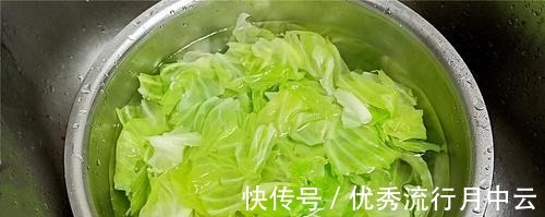 做法|教你凉拌包菜的做法,牢记这几点,成菜好吃下饭,做法简单又营养!