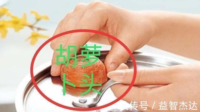 蒸汽法|锅盖上的油污总是擦不掉，教你三个小妙招，新锅盖立马诞生